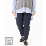 ネイビー(57) | 【シリーズ累計販売2万枚！/大きいサイズ】さらさらストレッチテーパードパンツ | eur3