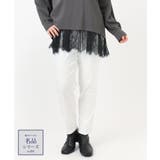 ホワイト(90) | 【シリーズ累計販売2万枚！/大きいサイズ】さらさらストレッチテーパードパンツ | eur3