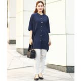 【大きいサイズ】さらさらストレッチストレートパンツ | eur3 | 詳細画像27 