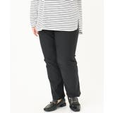 【大きいサイズ】さらさらストレッチストレートパンツ | eur3 | 詳細画像42 