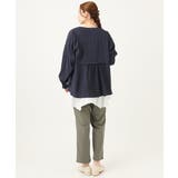 【大きいサイズ】さらさらストレッチストレートパンツ | eur3 | 詳細画像5 