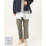 カーキ(36) | 【大きいサイズ】さらさらストレッチストレートパンツ | eur3