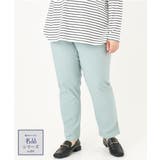 ライトブルー(50) | 【大きいサイズ】さらさらストレッチストレートパンツ | eur3