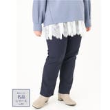 ネイビー(57) | 【大きいサイズ】さらさらストレッチストレートパンツ | eur3