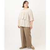 【大きいサイズ】センタープレスワイドパンツ | eur3 | 詳細画像19 