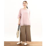 【大きいサイズ】センタープレスワイドパンツ | eur3 | 詳細画像5 