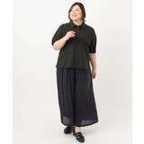 【大きいサイズ】スラブワイドパンツ | eur3 | 詳細画像22 