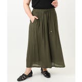 【大きいサイズ】スラブワイドパンツ | eur3 | 詳細画像6 