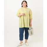 【大きいサイズ/接触冷感】ストレッチデニムパンツ | eur3 | 詳細画像13 