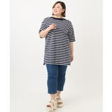 【大きいサイズ/接触冷感】ストレッチデニムパンツ | eur3 | 詳細画像14 