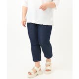 【大きいサイズ/接触冷感】ストレッチデニムパンツ | eur3 | 詳細画像19 