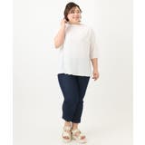 【大きいサイズ/接触冷感】ストレッチデニムパンツ | eur3 | 詳細画像24 