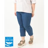 ブルー(55) | 【大きいサイズ/接触冷感】ストレッチデニムパンツ | eur3
