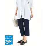 ネイビー(57) | 【大きいサイズ/接触冷感】ストレッチデニムパンツ | eur3