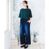 【大きいサイズ/接触冷感】デニムイージーパンツ | eur3 | 詳細画像27 