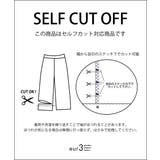 【大きいサイズ/セルフカット可】プリーツパンツ | eur3 | 詳細画像12