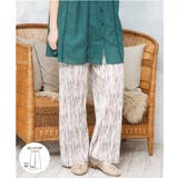 アイボリー | 【大きいサイズ/セルフカット可】プリーツパンツ | eur3