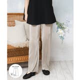 グレージュ | 【大きいサイズ/セルフカット可】プリーツパンツ | eur3