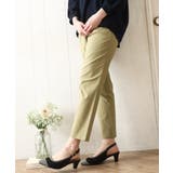 【シリーズ累計販売2万枚！/大きいサイズ】さらさらストレッチテーパードパンツ | eur3 | 詳細画像2 