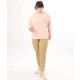 【シリーズ累計販売2万枚！/大きいサイズ】さらさらストレッチテーパードパンツ | eur3 | 詳細画像31 
