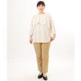 【大きいサイズ】さらさらストレッチストレートパンツ | eur3 | 詳細画像33