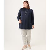 【大きいサイズ】さらさらストレッチストレートパンツ | eur3 | 詳細画像52