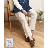 グレージュ(89) | 【大きいサイズ】さらさらストレッチストレートパンツ | eur3