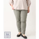 カーキ(36) | さらさらストレッチテーパードパンツ | eur3