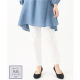ホワイト(90) | さらさらストレッチテーパードパンツ | eur3