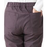 【大きいサイズ】さらさらストレッチストレートパンツ | eur3 | 詳細画像19 