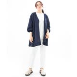 【大きいサイズ】さらさらストレッチストレートパンツ | eur3 | 詳細画像22 