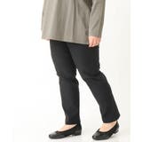 【大きいサイズ】さらさらストレッチストレートパンツ | eur3 | 詳細画像38 