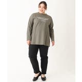 【大きいサイズ】さらさらストレッチストレートパンツ | eur3 | 詳細画像42 