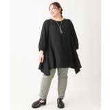 【大きいサイズ】さらさらストレッチストレートパンツ | eur3 | 詳細画像7 