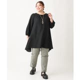 【大きいサイズ】さらさらストレッチストレートパンツ | eur3 | 詳細画像8 