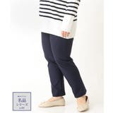 ネイビー(57) | 【大きいサイズ】さらさらストレッチストレートパンツ | eur3