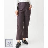 ダークブラウン(87) | 【大きいサイズ】さらさらストレッチストレートパンツ | eur3