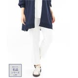 ホワイト(90) | 【大きいサイズ】さらさらストレッチストレートパンツ | eur3