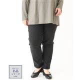 ブラック(94) | 【大きいサイズ】さらさらストレッチストレートパンツ | eur3