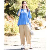 【大きいサイズ】カーブシルエットパンツ | eur3 | 詳細画像4