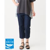 ネイビー(57) | 【大きいサイズ/接触冷感】カットレングスストレッチデニム | eur3