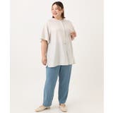 【大きいサイズ/接触冷感】カノコタックテーパードパンツ | eur3 | 詳細画像6 