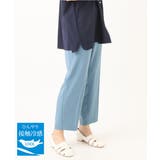 ライトブルー(50) | 【大きいサイズ/接触冷感】カノコタックテーパードパンツ | eur3