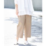 【大きいサイズ/接触冷感】ストレッチクロスコクーンパンツ | eur3 | 詳細画像11 