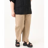 【大きいサイズ/接触冷感】ストレッチクロスコクーンパンツ | eur3 | 詳細画像14 