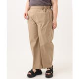 【大きいサイズ/接触冷感】ストレッチクロスコクーンパンツ | eur3 | 詳細画像16 