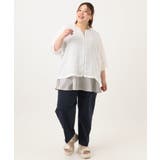 【大きいサイズ/接触冷感】ストレッチクロスコクーンパンツ | eur3 | 詳細画像2 