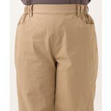 【大きいサイズ/接触冷感】ストレッチクロスコクーンパンツ | eur3 | 詳細画像20 