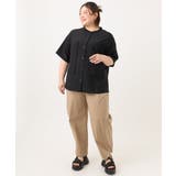 【大きいサイズ/接触冷感】ストレッチクロスコクーンパンツ | eur3 | 詳細画像26 