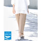 ベージュ(82) | 【大きいサイズ/接触冷感】ストレッチクロスコクーンパンツ | eur3